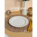 Тарелка обеденная Fioretta ICONIC 25см, фарфор, белый 4 шт