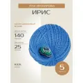 Пряжа ПНК им. Кирова Ирис (2508), светло-джинсовый, 5 шт. по 25 г