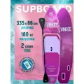 Сапборд Funkee Starsurge 335х86 см надувной двухслойный, с двухлопастным веслом, двухфазным насосом, 3 плавника