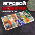Коврик для мыши и клавиатуры CATART - 900x400x3 мм, XXL, покрытие Сontrol, для рабочего стола, игровой