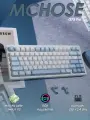 Беспроводная игровая механическая клавиатура Mchose G75 PRO, 75%, KTT Tofu V2, RGB подсветка, Gasket Mount