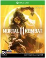Игра Mortal Kombat 11 (XI) (Xbox One) Русские субтитры, диск