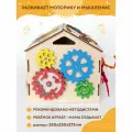 Бизидом Малыш, развитие навыков: логика, вид: бизиборд, состав бизиборда: застёжка