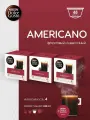 Набор кофе в капсулах Dolce Gusto бленд Americano