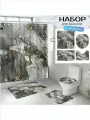 Комплект штор и ковриков для ванной Мрамор, 4 в 1, влагоотталкивающий материал