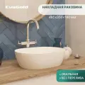 Раковина для ванной накладная EvaGold 485*350*140 мм, модель LP601.11 белый