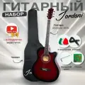 Гитара акустическая 40 Красная (Набор начинающего гитариста, Jordani JD4020 RDS)