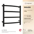 Полотенцесушитель электрический Сунержа Галант 4.0 500х500 МЭМ левый Матовый чёрный