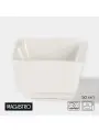 Соусник фарфоровый Magistro «Бланш», 50 мл, 6×6×3,5 см, цвет