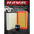 Комплект фильтров для ТО набор Haval Jolion 2WD Хавал Джолион Масляный воздушный салонный фильтр