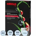 Пленка для ламинирования Promega office А3, 200мкм 100шт/уп.