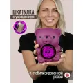 Подарок на 8 марта девушке