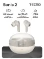 Беспроводные наушники Tecno Sonic 2, белые