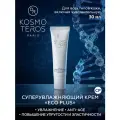 Увлажняющий крем с коллагеном Dr.Kosmoteros, ECOPLUS, 30 мл