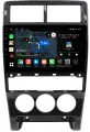 Штатная магнитола Canbox M-Line 4544-9-1610 Lada Priora 2013-2018 (черная, глянцевая) Android 10 (4G-SIM, 2/32, DSP, QLed)