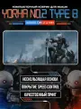 Игровой коврик для мыши с принтом 2B NieR Automata 100x50 см
