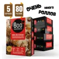 Роллы для розжига 800 Degrees, 5 упаковок по 16 штук (древесные)