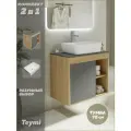 Тумба подвесная с раковиной для ванной 70 см Teymi Nura корпус дуб фасад графит раковина Helmi 50 F03511
