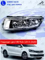 ПТФ левая для Фольксваген Поло, Фара противотуманная левая для VW Polo Sedan (2015-2020), Под две лампы, 6R0941061B