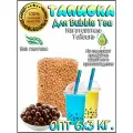 Тапиока 18 кг. шарики для бабл ти черная классическая bubble tea ( 6 шт. по 3 кг.)