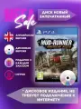 Видеоигра Игра Spintires: MudRunner American Wilds PS4/PS5 Издание на диске