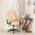 Кресло COMFORT LT-22 Tetchair бежевый, черный, пластик, экокожа, мягкое сиденье, с подлокотниками