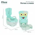 Горшок детский с высокой спинкой, с крышкой и подлокотниками Pituso Котик в очках Зелёный Green.