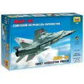 Сборная модель ZVEZDA Советский истребитель-перехватчик МиГ-31 (7229) 1:72 черный