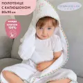 Полотенце для новорожденного детское махровое с вышивкой уголок для мальчика и девочки для ванной банное 80*90 см