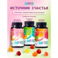 LIVS Мармеладные витамины для красоты + Д3 + группа В, 3 упаковки