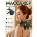 Массажёр для шеи и плеч с подогревом, 3 режима, 4D массаж, массажер-руки