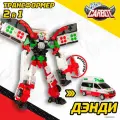 Карбот. Dandy Ambulance трансформер 25 см, свет и звук, S1. Carbot