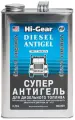 Антигель Для Дизельного Топлива 3,78 Л. Hg3429 Hi-Gear арт. HG3429