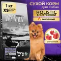 Запеченный корм для собак ACARI CIAR De`Lux BAKED Rabbit 1кг XS гранула