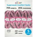 Пряжа для вязания Ализе Superwash Comfort Socks (75% шерсть, 25% полиамид) 5х100г/420м цв.7707