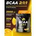 Аминокислоты PRIMEKRAFT BCAA 2:1:1 (БЦАА) апельсиновый спритц, 500 г /100 порций