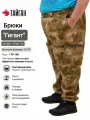 Брюки тактические штаны камуфляжные большие размеры