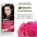 GARNIER Color Sensation стойкая крем-краска для волос, Оникс, 3.11 пепельный черный, 110 мл - 6 шт