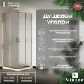 Душевой уголок Vincea City VSS-5CT9010MT, 1000*900, хром, стекло текстурное