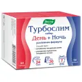 Турбослим усиленная формула набор День+Ночь капс., 0.3 г, 120 шт., 1 уп.