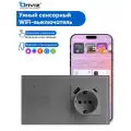 Умный сенсорный Wi-Fi выключатель с Алисой (серый) 1клавишный с розеткой USB Type-C, универсальный без нуля и с нулем