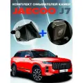 Комплект омывателей камер переднего и заднего вида для Jaecoo J7 2023-