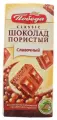Шоколад Победа вкуса молочный пористый cливочный, 65 г/16 шт