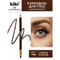 Карандаш для глаз KIKI Eyeliner, оттенок 06 коричневый c аппликатором для растушевки