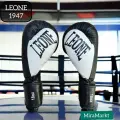 Боксерские перчатки 10 унций LEONE