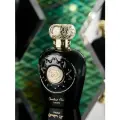 Арабские Духи Lattafa Opulent Oud - Опулент УД парфюмерная вода мужская 100 мл. Удовые древесные цветочные. Арабский парфюм из ОАЭ. Унисекс восточная туалетная вода для мужчин и для женщин!