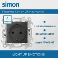 4 шт. Simon 24 Графит Розетка 2К+3 с защитными шторками Push&Go, 2420432-038