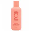 Крем-масло для окрашенных волос Color Luminaiser «Ламинирующее» ICE Professional by Natura Siberica, Take It Home, 200 мл