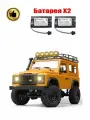 Радиоуправляемая машинка внедорожник, Land Rover Defender D90 MN98 V2, Remo Hobby Щеточные двигатели, 4WD Off-Road , длина кузова 35 см 1:12, сжелтый, Можно играть в течение 30 минут, Батарея X2