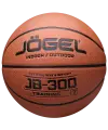 Мяч баскетбольный Jogel Jb-300 №7 New (7)